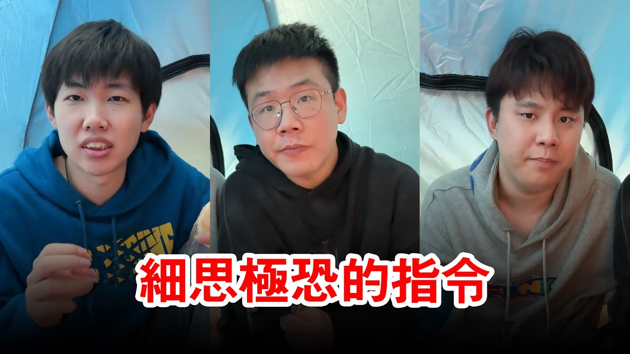 細思極恐的指令！盲人聽哥哥的話，結果當晚就遇害！