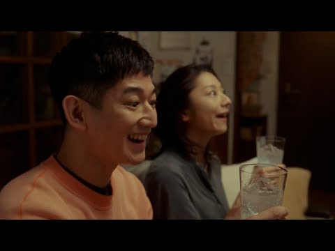 [일본광고] 나가야마 에이타, 코이케 에이코 永山瑛太,小池栄子 出演 サントリー -196℃ザ・まるごと Web CM レモンみかんグレフルもも篇。『サントリー ザ・まるごと もも出た』