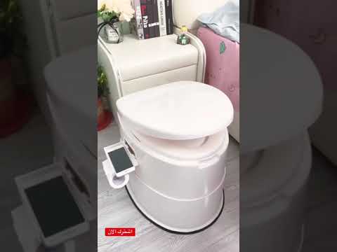 اسوء واقذر اختراع اتعمل قاعدة حمام متحركة منتهي القرف