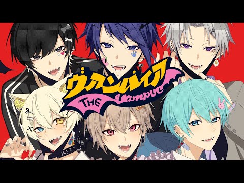 セブプラ ヴァンパイア DECO 27様 Cover