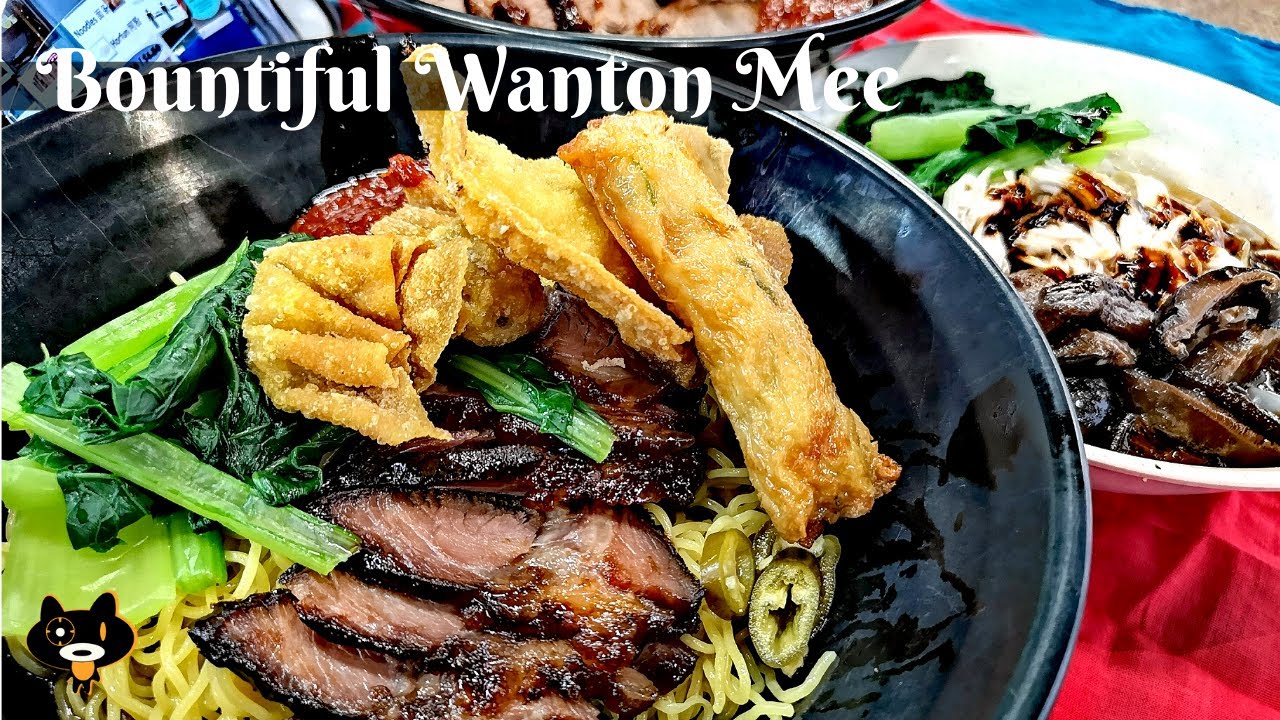 SINGAPORE HAWKER FOOD   Peng Tiong Bahru Wanton Mee ()   Market Street Interim Hawker Centre