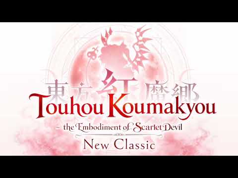 Touhou Koumakyou: New Classic: EOSD - U.N. Owen Was Her? Ost (Original Pitch)