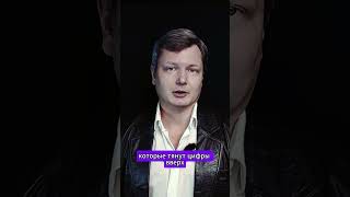 Почему биржевые индексы могут вас обманывать?