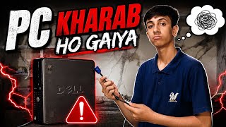 PC kharab ho gaiya 😞 $ | #Awais aog vlog |#awais aog official |#awais aog