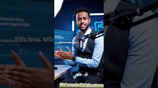 #YouTubeShorts #AI #SomaliTech #Trending #Somali