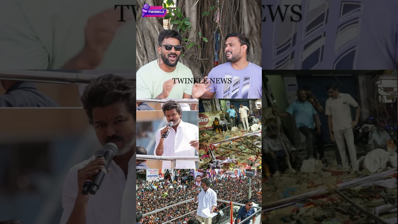 விஜய்யை பார்க்க வந்த தற்குறி கூட்டம்.! Roast Brothers Reply to TVK Vijay Karur Stampede