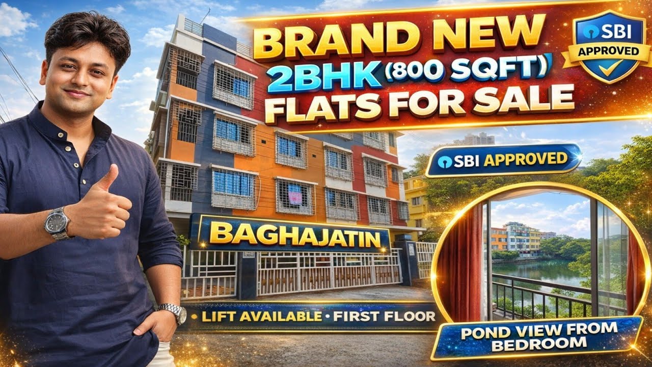2BHK Flat for sale in Baghajatin / First Floor / Pond View From Bedrooms / SBI Approved