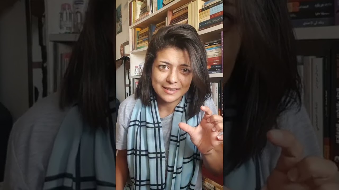 احنا أطفال الله - نيرڤانا نبيل.