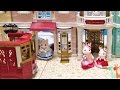 シルバニアファミリー タウンシリーズ 街のおしゃれなデパート / Sylvanian Families Grand Department Store Playset