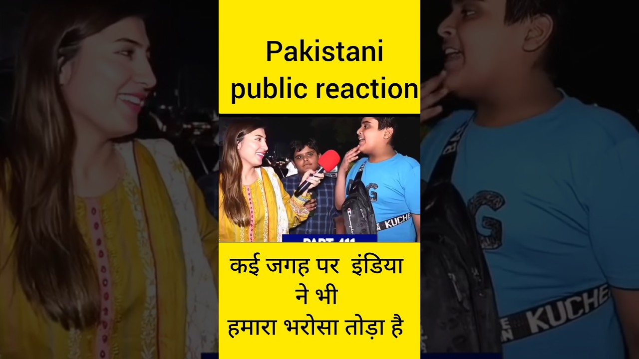 Pakistani public reaction India Pakistan relation