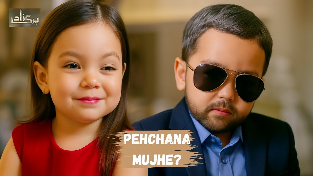 Pari Azab Parizaad Ab PZ Mir Ban Kr Mahpara Ke Ghar Gaya | Parizaad Baby Version ...