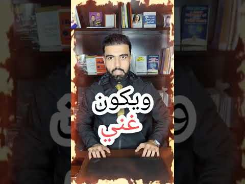 اسوء طعام لجسمك اذا عندك اي سؤال اسأل واني اجاوبك صحة  أميرعماد