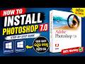 How to Download and Install Adobe Photoshop 7.0 Step-by-Step | Odia