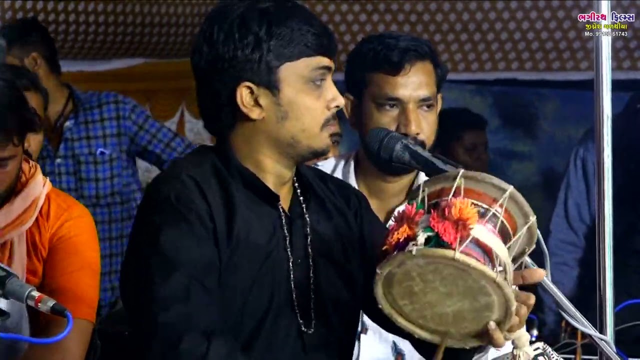 Aakashi meldima no mandvo savarkundla P 1