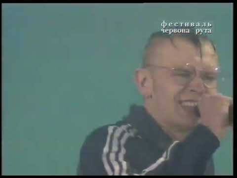 Тартак - виступ на фестивалі "Червона Рута" 1997 р.