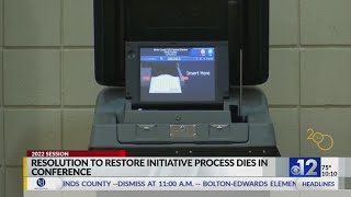 Vice President Harris to visit Greenville MS