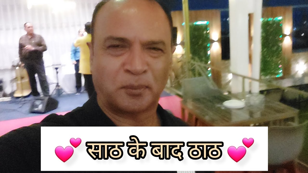 After 60: Unforgettable Tonic Indore Get-Together | Join the Party