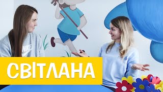 картинка: що думає про курс  Світлана?