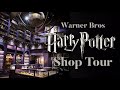 Full warner bros harry potter studios shop tour april 2023  victoria maclean