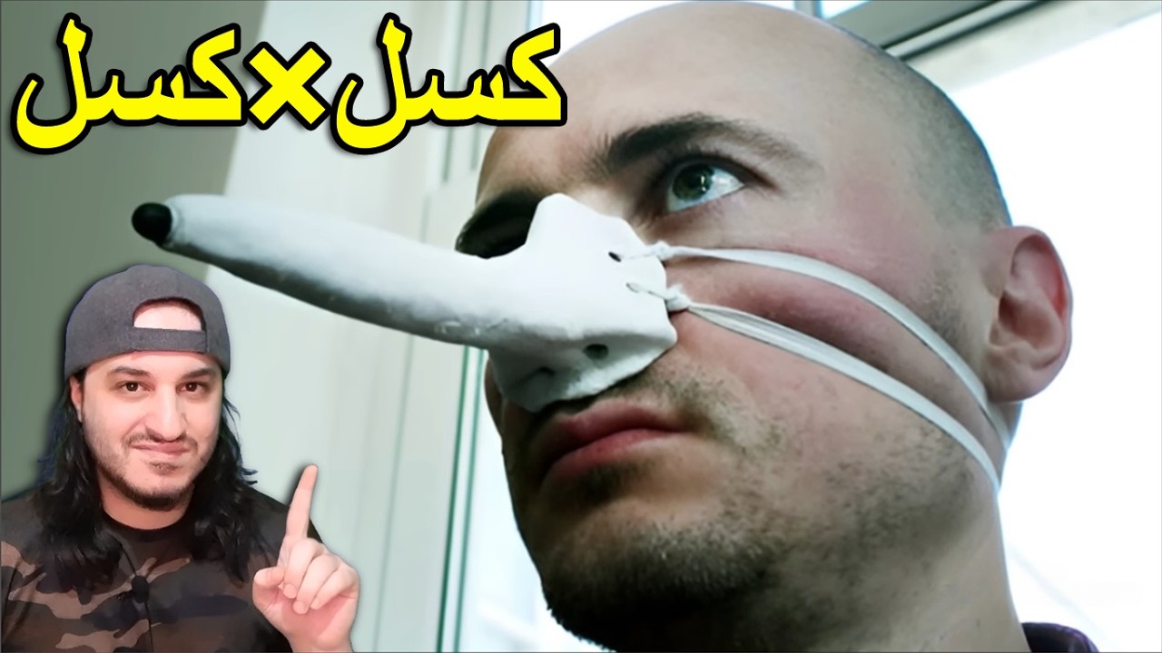 أكسل الناس في العالم 😴💤