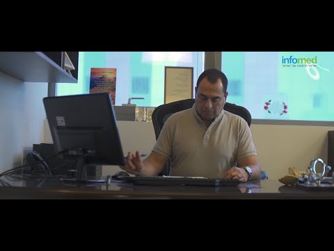 ד"ר אלישע אופירם