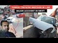 Live pankaj tripathi brother in law major accident in swift  result of highspeed driving