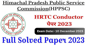 HRTC Conductor Exam 2023 Answer key।।HP Conductor Exam Answer key 2023।।Solved HRTC Conductor Paper