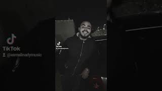 (بتبعديني منير) cover by me (esmailnady)