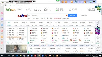 05 socket介绍和TCP UDP的区别