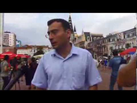 ბათუმობა