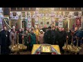 Звернення Зазимської парафії до правлячого архієрея Бориспільської єпархії митрополита Антонія