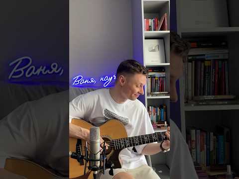 ОСТОРОЖНО, эта мелодия заедает в голове на весь день 😱 | Just the two of us