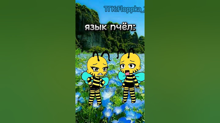 ну типа🙈#shots#рек#рекомендации#активпж#реееееееееек#актиииив#речки