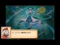 [PSP] ユーディーのアトリエ ファクトア神殿B30F の動画、YouTube動画。
