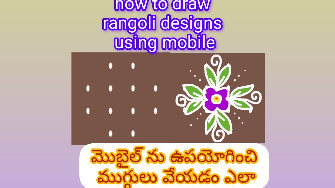 how to make rangoli using mobile #digital rangoli making #rangoli ...