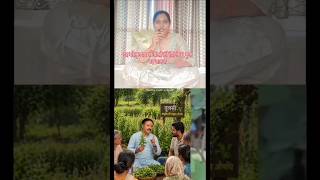 21 दिन का चैलेंज l तुलसी से बढ़ाएं आंखों की रोशनी #tulsi #eyeproblames #ayurved #shortsfeed