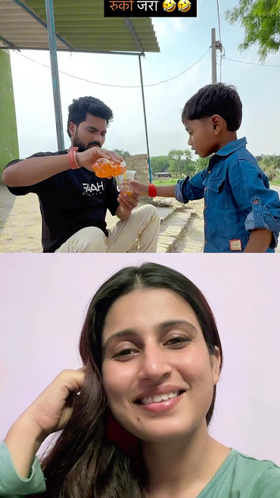 Ruko jara Sabar karo🤣☠️|ReactionVideo🤣🤪 #youtubeshorts #shortsviral #reactionvideo #shortvideo