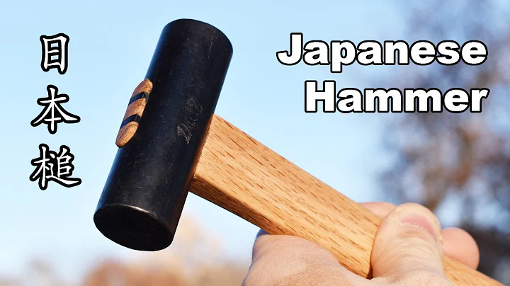 A Japanese Woodworking Hammer