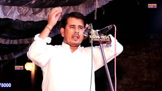 मास्टर सतबीर के इस चेले ने बिलकुल पुराने अंदाज में रागनी गाई | तेरी उमर नादान