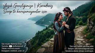 Yazık gençliğimize | Karadeniz #kemençe #karadeniz #horon #trabzon #rize #giresun #ordu #artvin 