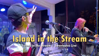 Island in the Stream | Kenny Rogers & Dolly Parton | Sweetnotes Live screenshot 4