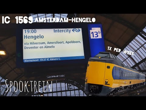 De enige spooktrein van NS rijdt maar 1x per week! | IC 1569 | #treinleven