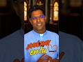 Deja que el Señor limpie tu corazón | Reflexión del P. Jobichan Varkey, CMI.