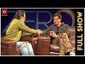 Shah Rukh Khan Gets Candid About 'Zero' Stardom, Gauri Khan & Much More | Full Exclusive Interview