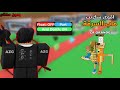 اقوى سكربت ماب Steal a Brainrot ماب السرقه🤯(للايفون والاندرويد وبدون مفتاح🫡)