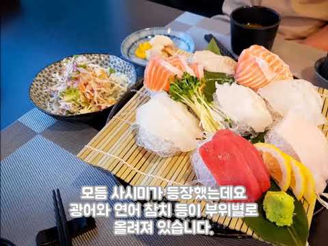 파주 <strong>운정</strong> 쿠지라스시~!