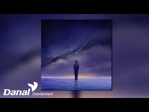 [Official <strong>Audio</strong>] 킹동준 - 너에게로 (Prod. K4nji) | MIRAI PROJECT Vol. 1 - <strong>FALL</strong>