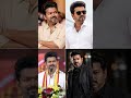 Thalapathi #vijay #CM Vijay #tvk