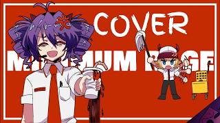 Information Mono! MINIMUM RAGE [ft. Kasane Teto] (COVER) News