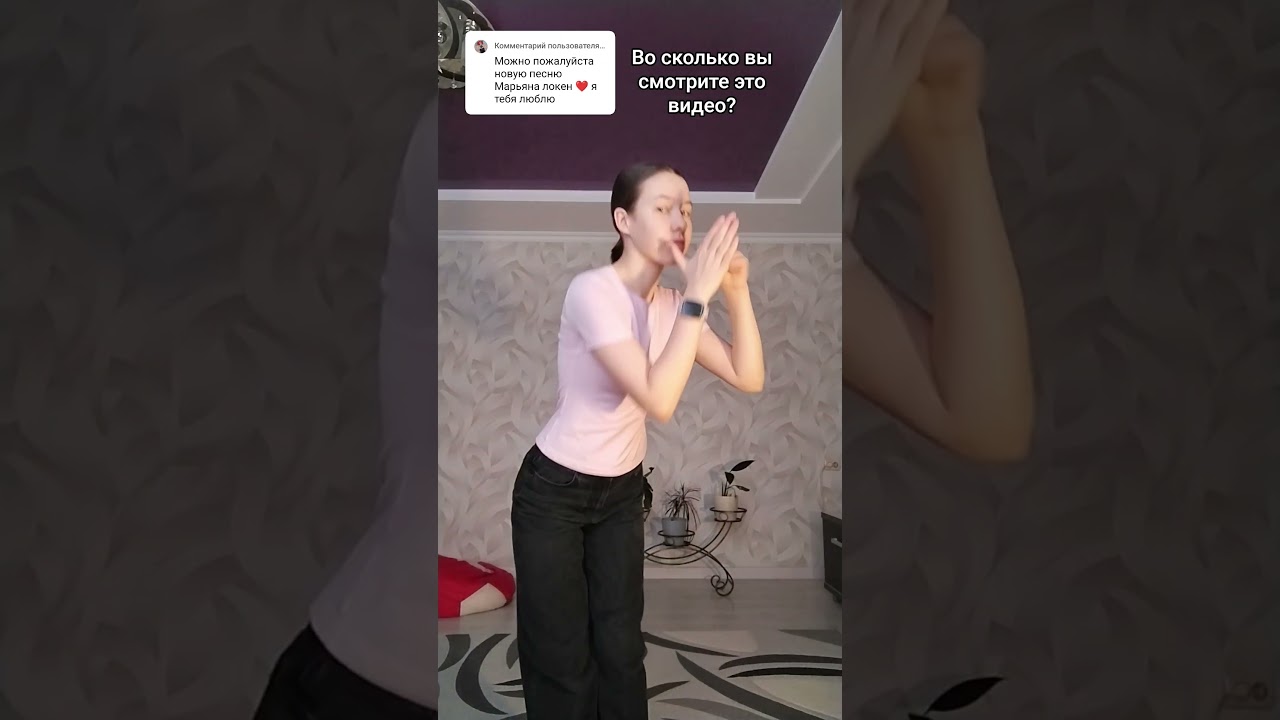 лопаю лайки 